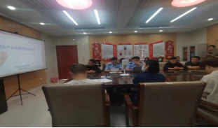 ?4月19日，品管部參加了濱北市場監(jiān)督管理局開展的食品安全專項會議