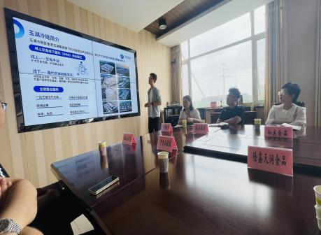 貿(mào)易部參加“農(nóng)產(chǎn)品流通雙循環(huán)供應(yīng)鏈”專題會議